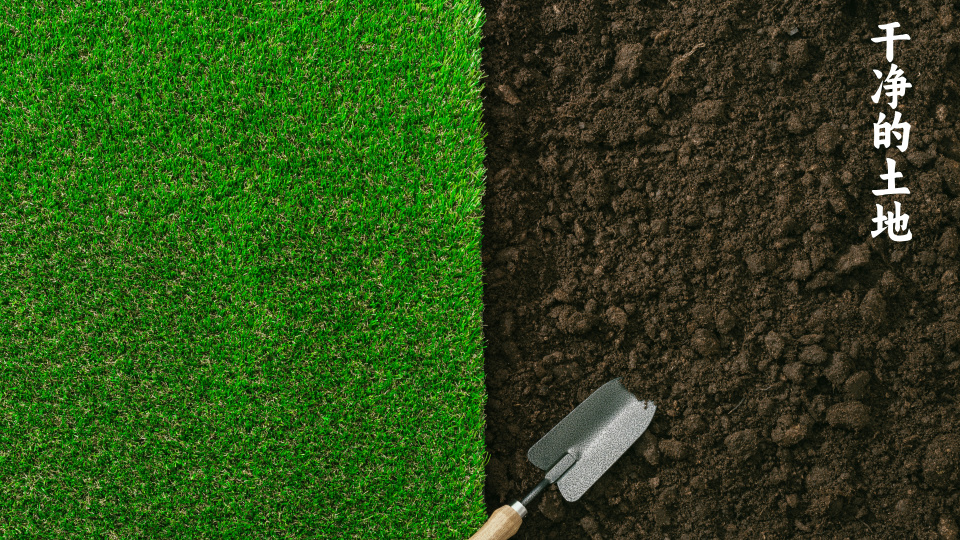 宜和宜美定制家具全案设计